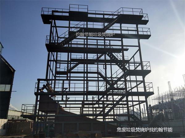 河北約翰節能爐排焚燒爐溫度運行價格