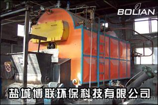 南通海安4噸燃煤鍋爐改造生物質鍋爐-優質商家