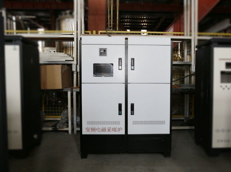 新疆電磁感應電鍋爐研發廠家