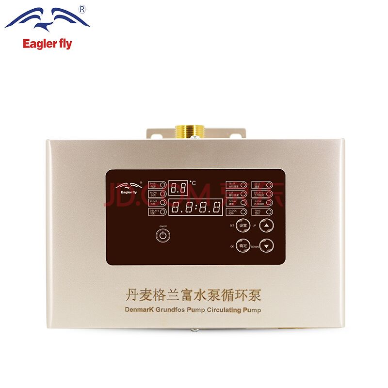 Eagler fly鷹游循環水系統回水器熱水循環系統家用丹麥格蘭富回水裝置循環泵熱水器E650GLV