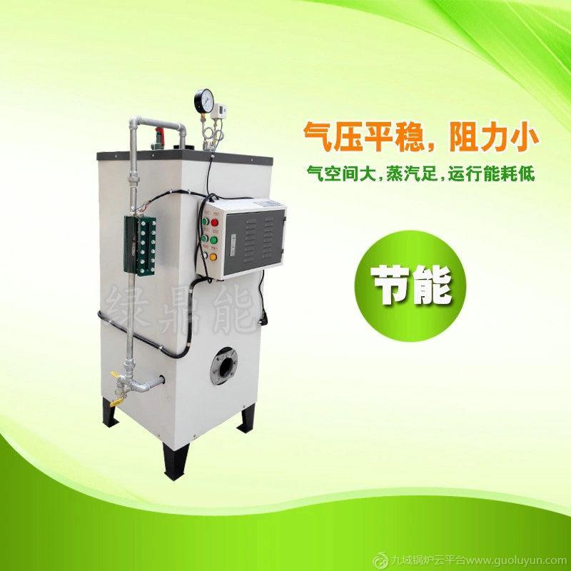 綠鼎能牌100KG全自動蒸汽發生器 電子電纜行業專用燃氣蒸汽鍋爐