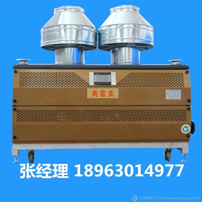 山東奧雷亞供應燃氣熱水鍋爐，燃氣取暖鍋爐1噸0.5噸可選