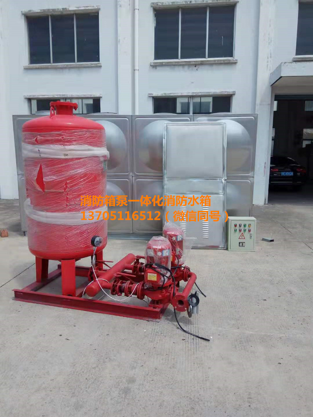 空氣源熱泵水箱，太陽能熱水箱，鍋爐保溫一體化水箱