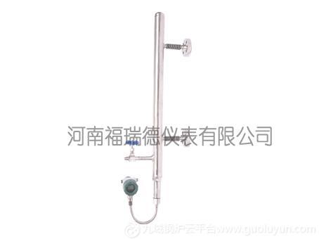 鍋爐液位測量筒，高壓中壓低壓數(shù)字智能鍋爐汽包液位計，汽包水位測量儀，鍋爐液位檢測儀，