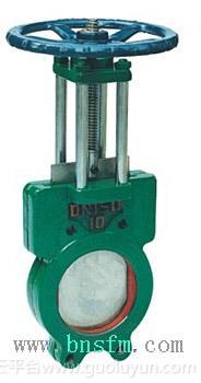 沈陽灰渣漿閥門生產廠，鍋爐排渣閥門，刀型閘閥廠家,氣動漿液閥