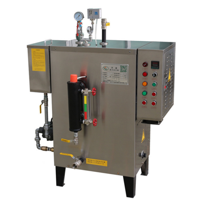 廣州市宇益鍋爐全自動36KW電熱蒸汽發(fā)生器價格LDZK系列