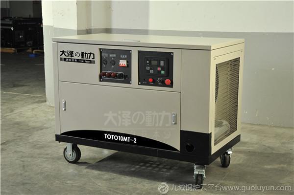 無刷靜音汽油發(fā)電機(jī)價(jià)格