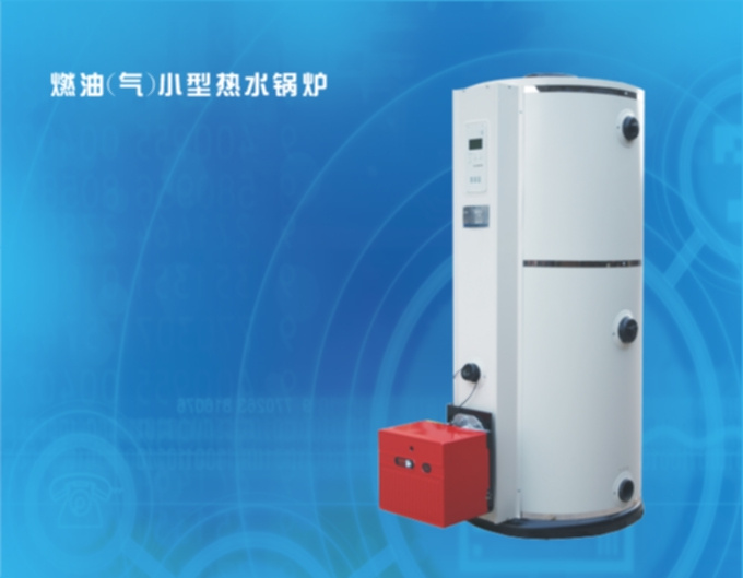 河南振家鍋爐有限公司，燃油氣熱水鍋爐，燃氣采暖鍋爐